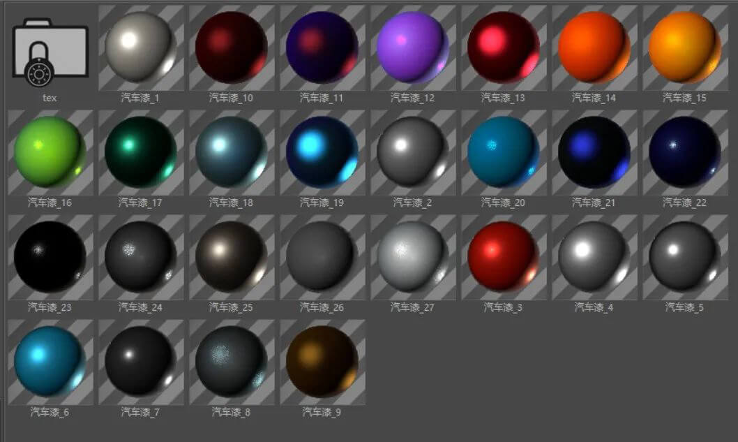 REDSHIFT红移渲染器福音！20GB史诗级中文材质合集让你的作品更逼真！