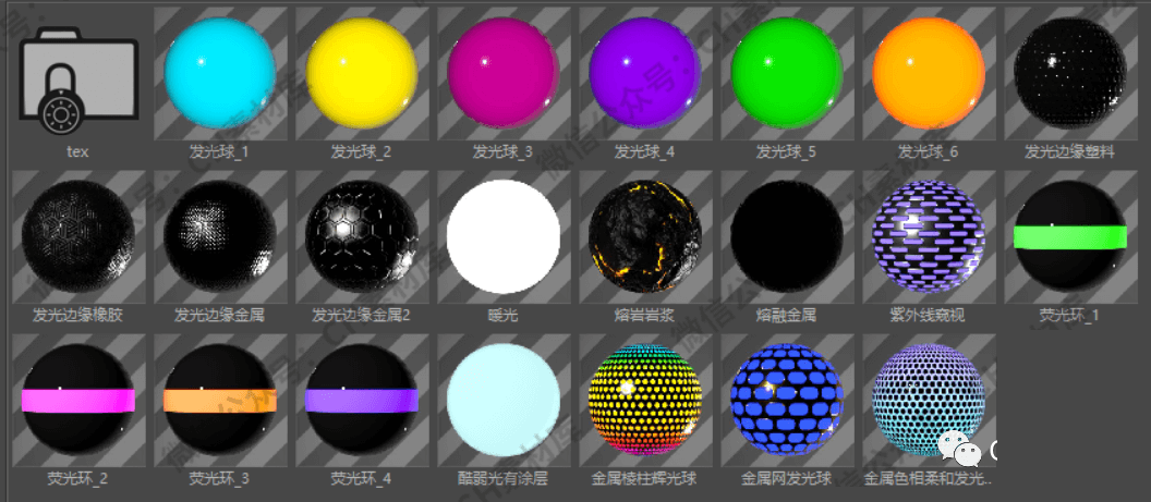 REDSHIFT红移渲染器福音！20GB史诗级中文材质合集让你的作品更逼真！