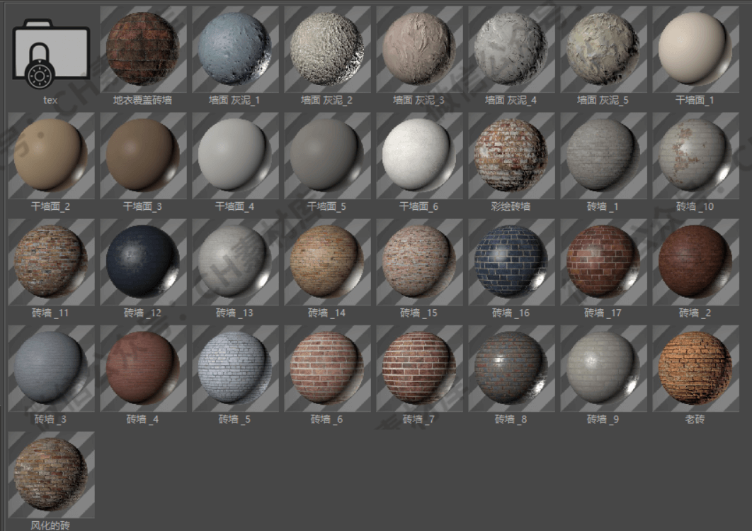 REDSHIFT红移渲染器福音！20GB史诗级中文材质合集让你的作品更逼真！