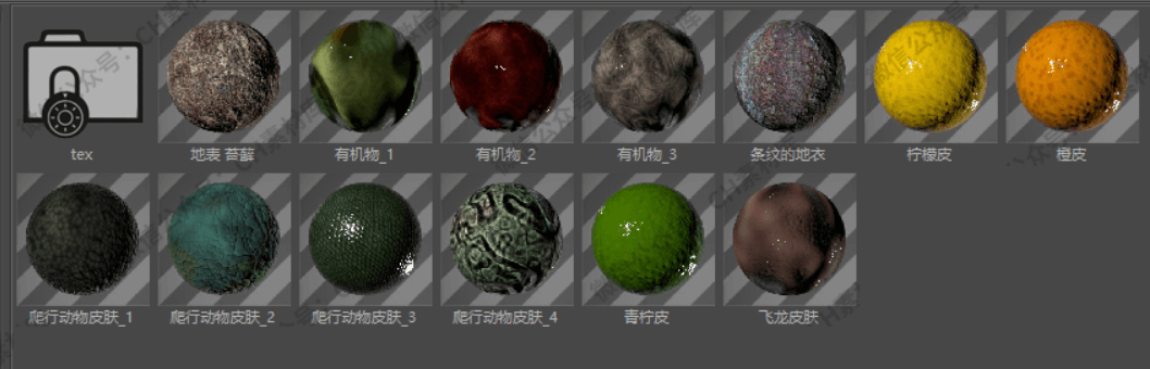 REDSHIFT红移渲染器福音！20GB史诗级中文材质合集让你的作品更逼真！