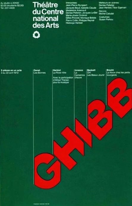 如何解决排版生硬,9个套路既灵活多变又不杂乱