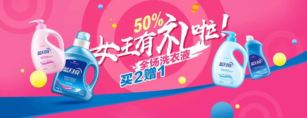 如何解决排版生硬,9个套路既灵活多变又不杂乱