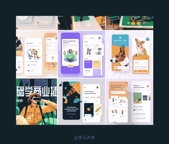 UI设计师们,这些手势交互你关注到了吗?