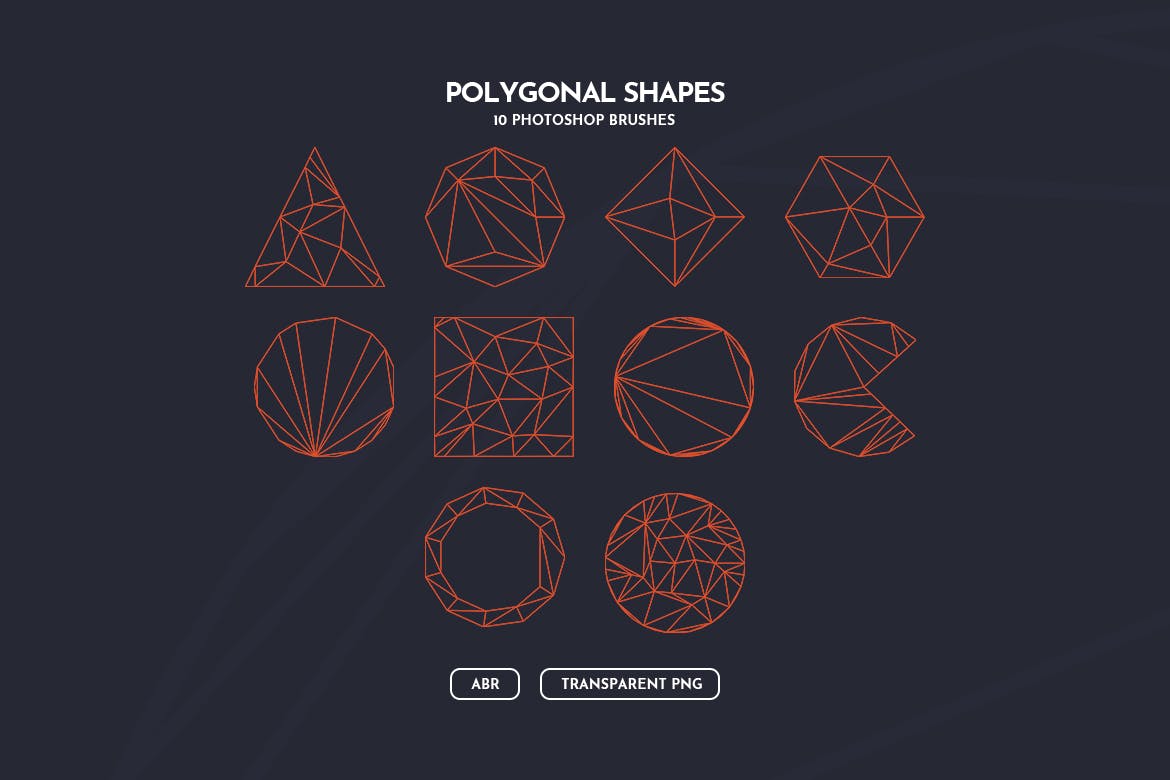 一套几何图形PS笔刷画笔素材