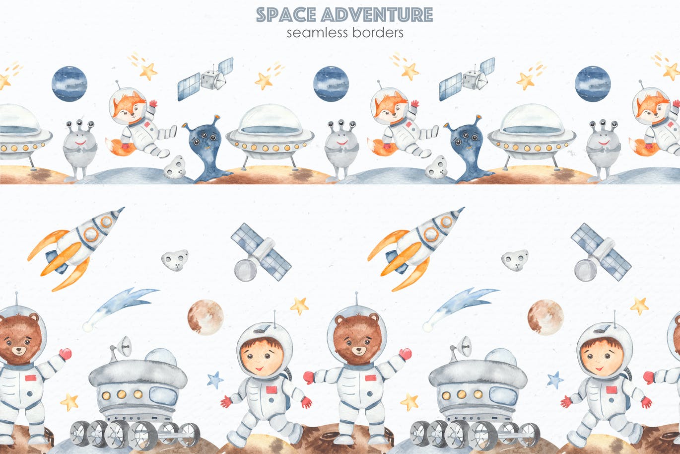 一套用途广泛的手绘清新太空插画素材包