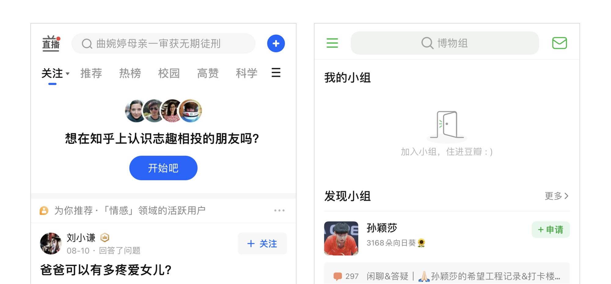 5个维度轻松搞定交互设计方案！