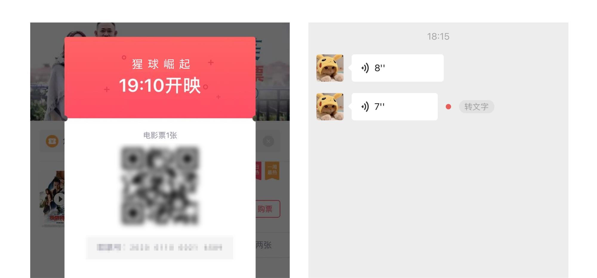 5个维度轻松搞定交互设计方案！