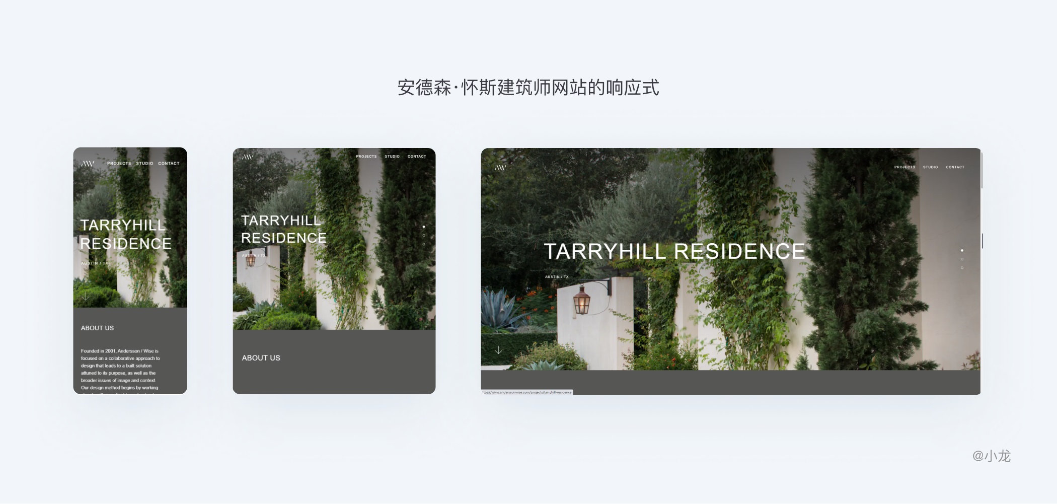 万字干货完整解析栅格设计 !