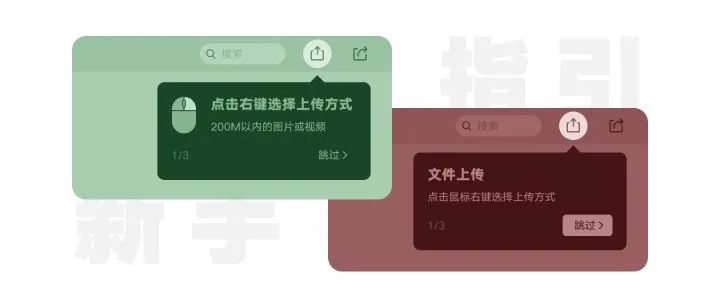 作品集别再用这几个设计目标了,太老套