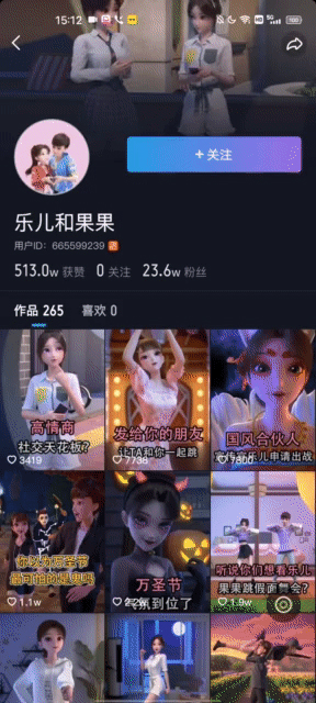 怎样发现和筛选好创意?一起学习大厂设计师4000字的总结!