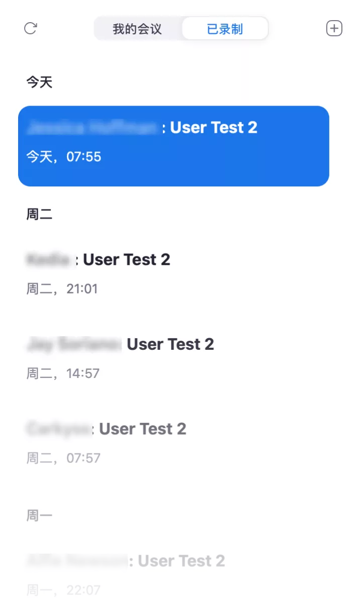 最近访谈了海外用户,总结了这几个意外收获