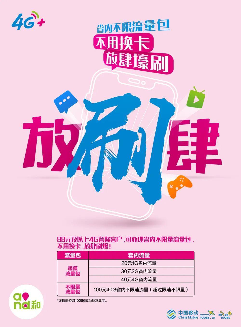 没有图片元素,海报要怎样设计才好看? 没有图片元素,海报要怎样设计才好看?