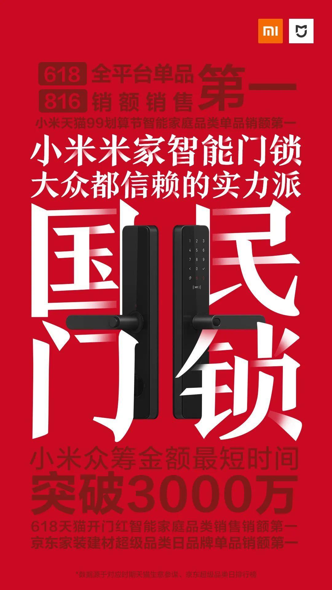 没有图片元素,海报要怎样设计才好看? 没有图片元素,海报要怎样设计才好看?