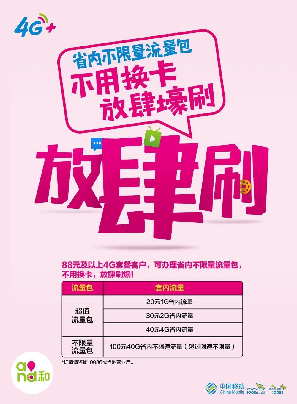 没有图片元素,海报要怎样设计才好看? 没有图片元素,海报要怎样设计才好看?