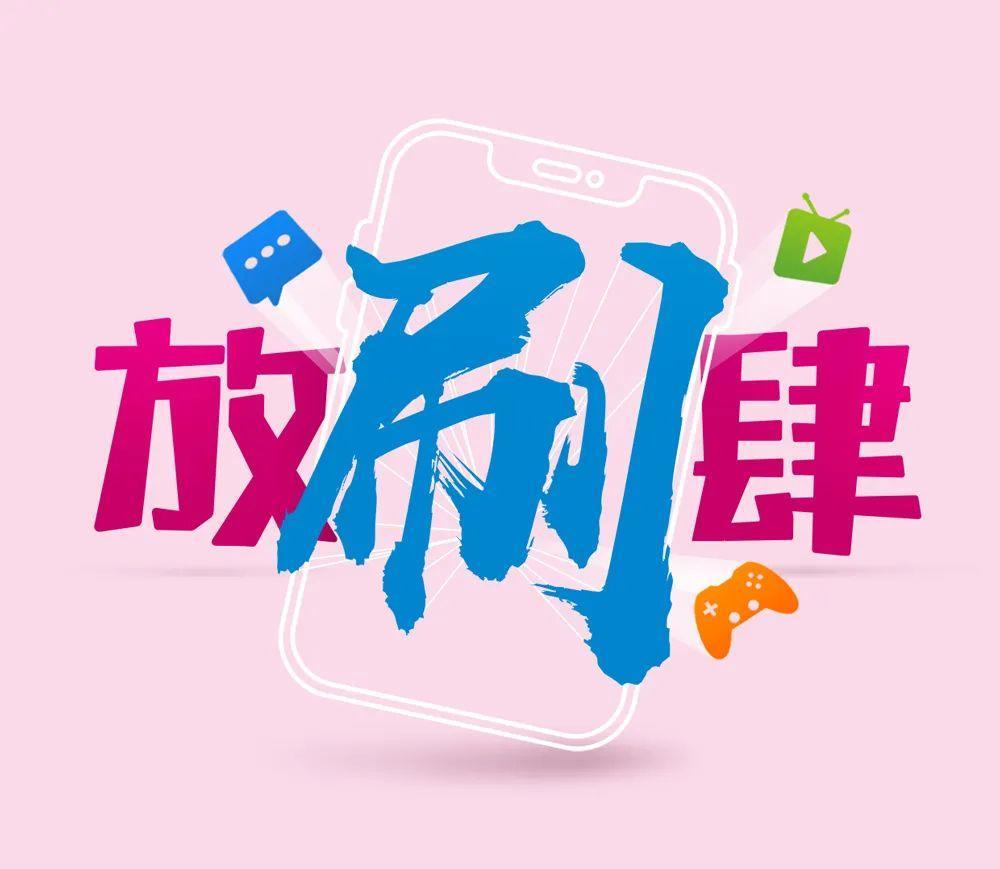 没有图片元素,海报要怎样设计才好看? 没有图片元素,海报要怎样设计才好看?
