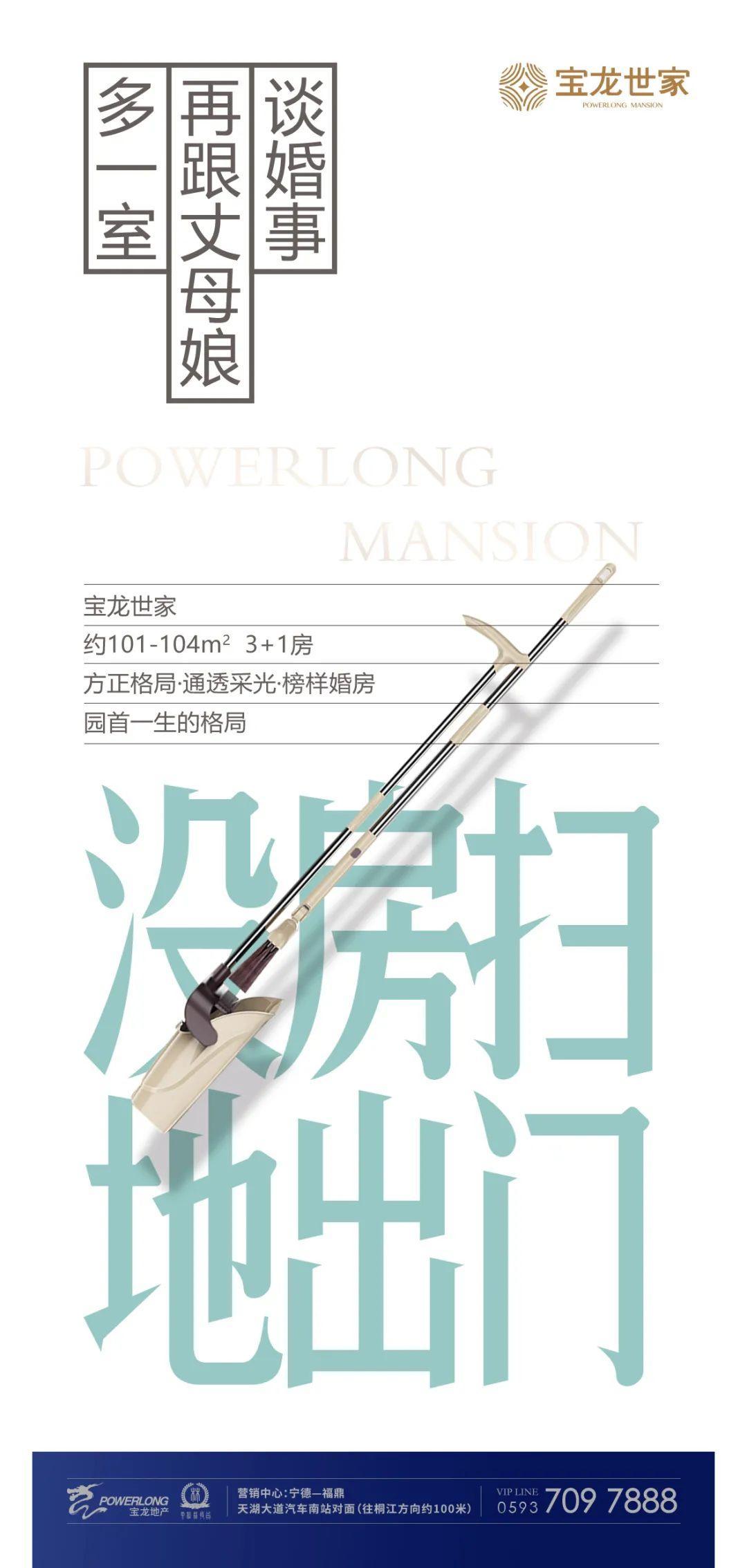 没有图片元素,海报要怎样设计才好看? 没有图片元素,海报要怎样设计才好看?