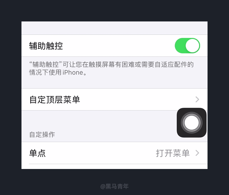 UI设计师们,这些手势交互你关注到了吗?