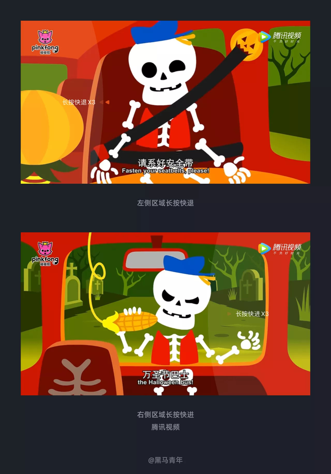 UI设计师们,这些手势交互你关注到了吗?