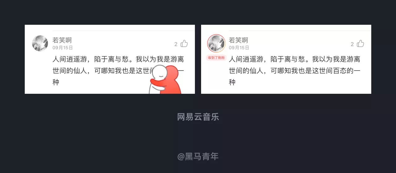 UI设计师们,这些手势交互你关注到了吗?