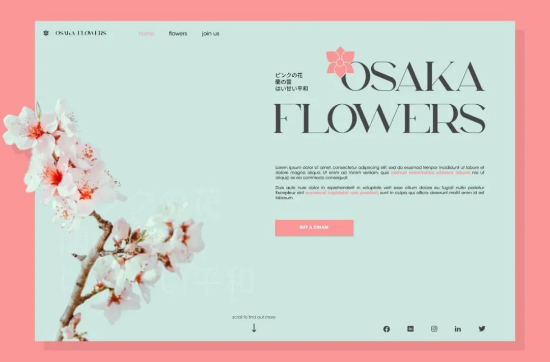 老板说作品没设计感，这10个优化技巧你一定要学会