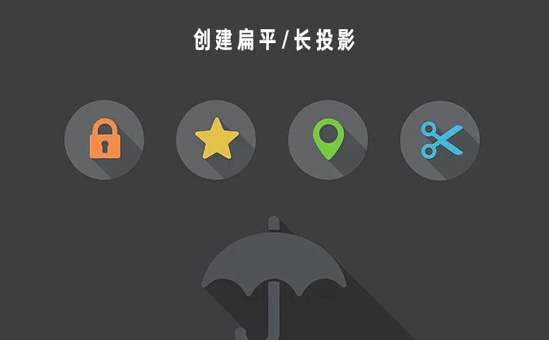 PS神级投影神器,1秒生成逼真投影!支持最新PS 2020版本