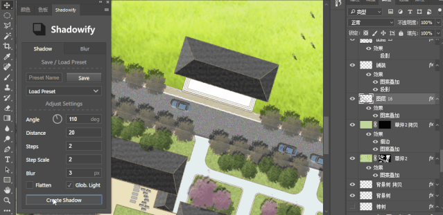 PS神级投影神器,1秒生成逼真投影!支持最新PS 2020版本