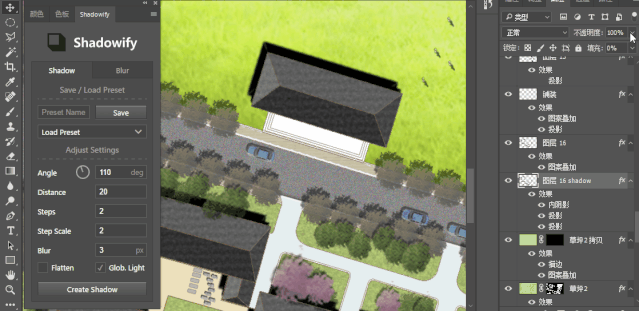 PS神级投影神器,1秒生成逼真投影!支持最新PS 2020版本