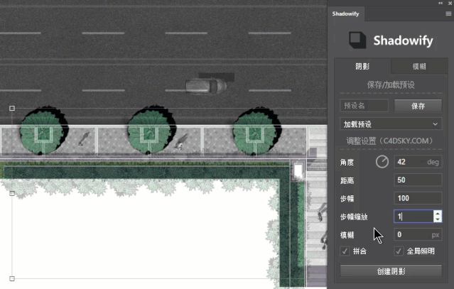 PS神级投影神器,1秒生成逼真投影!支持最新PS 2020版本