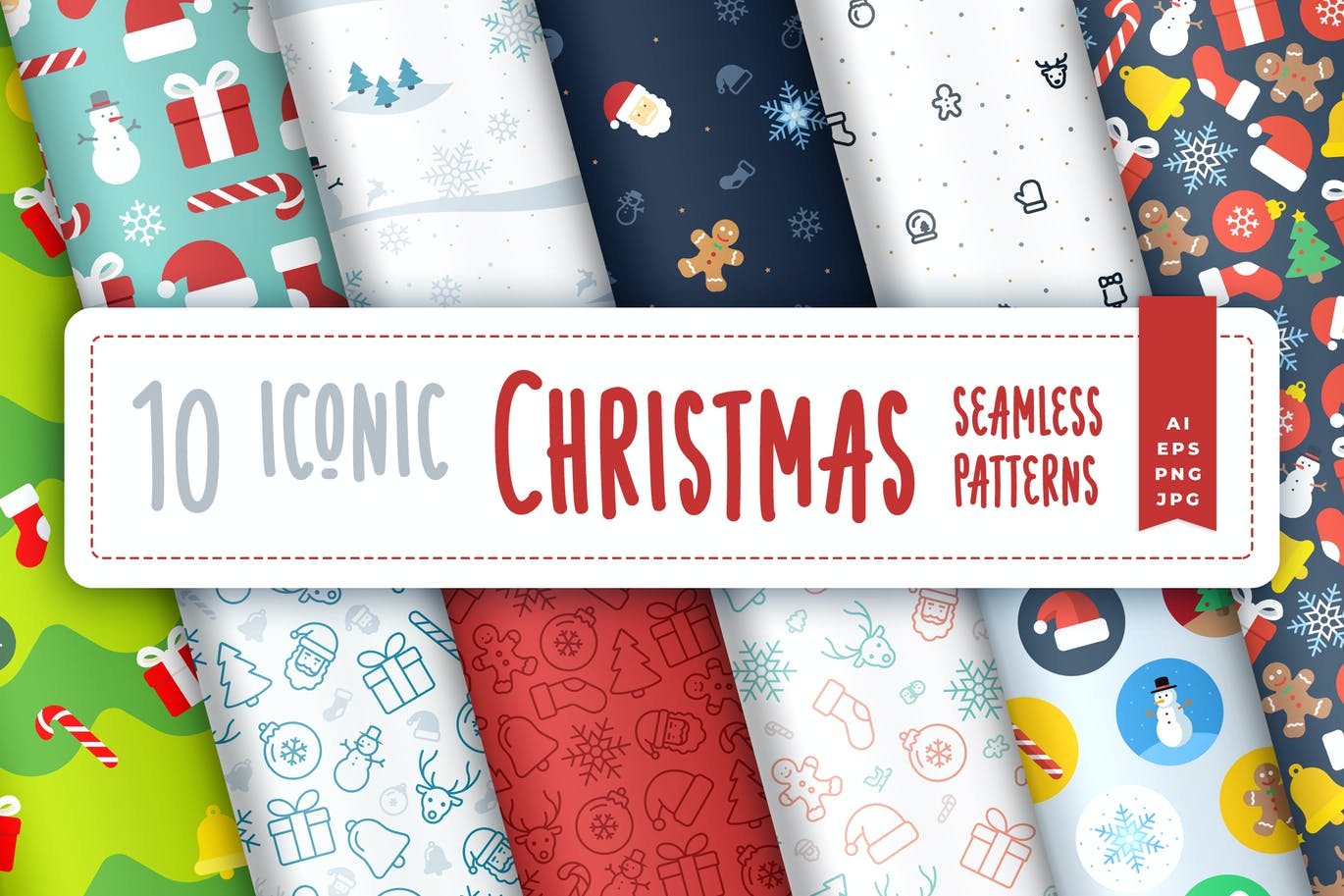 2022新年圣诞节矢量背景元素底纹纹理素材包