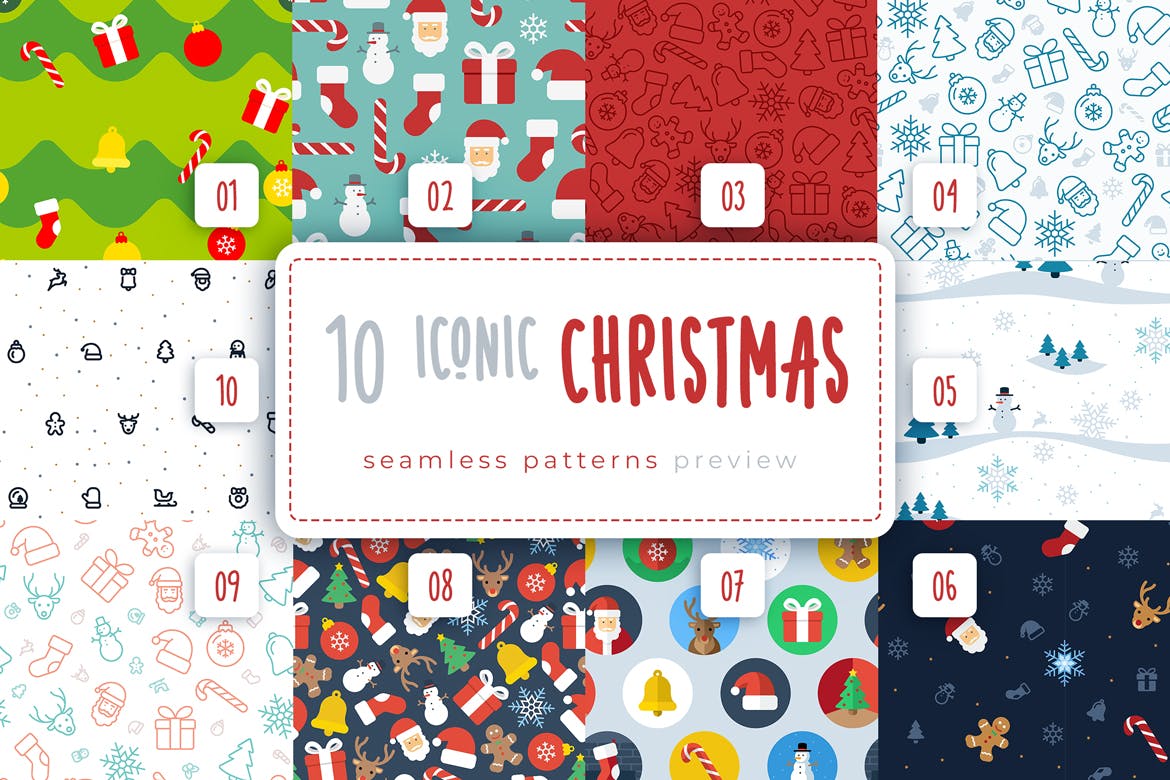 2022新年圣诞节矢量背景元素底纹纹理素材包