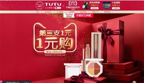 新手设计师该如何定义抄袭、借鉴、临摹和原创?