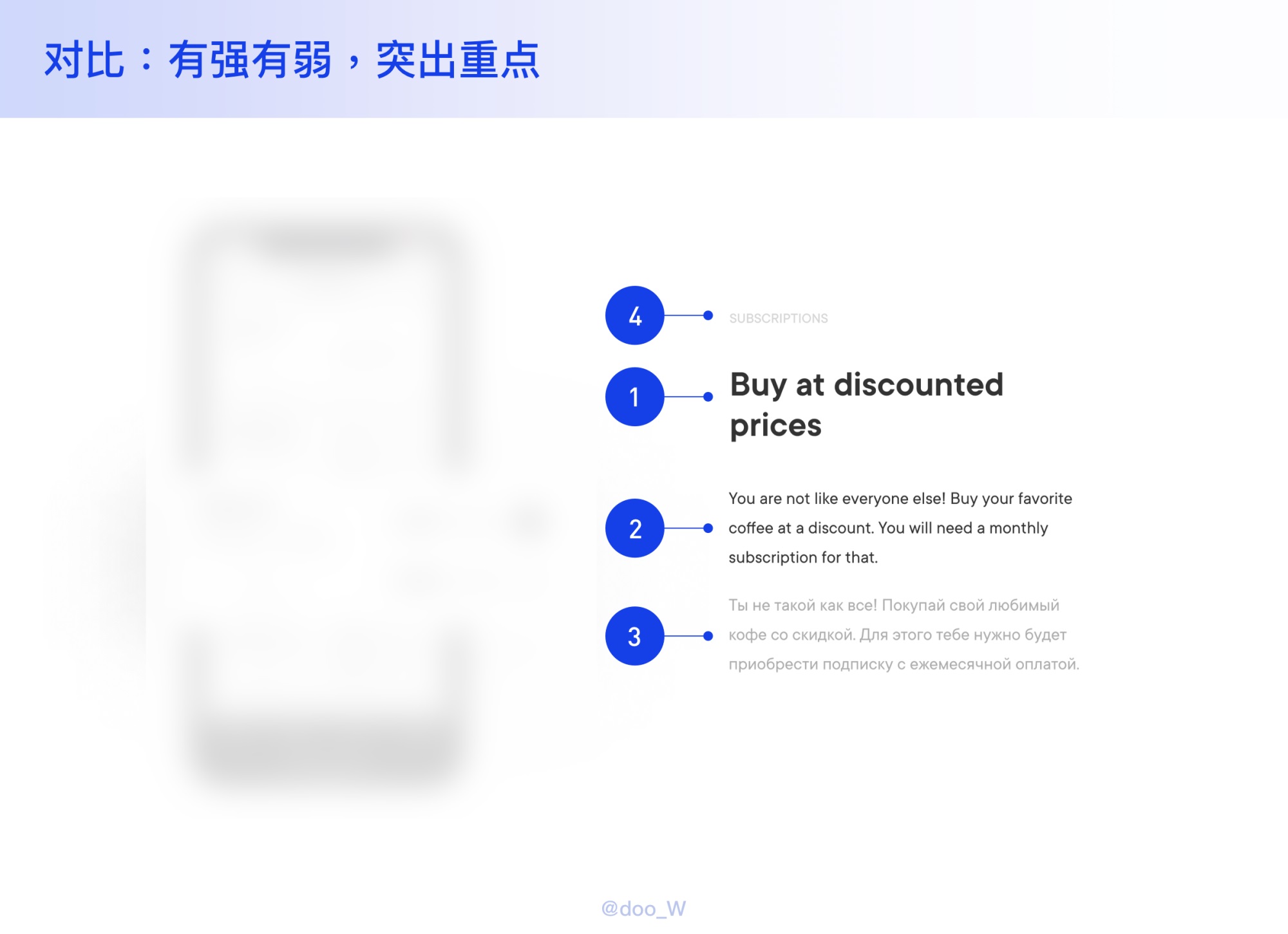 学会了这个万能排版公式，再也不怕搞不定排版了