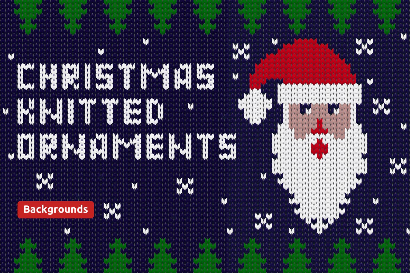 无缝针织高品质质感新年圣诞节矢量纹理背景