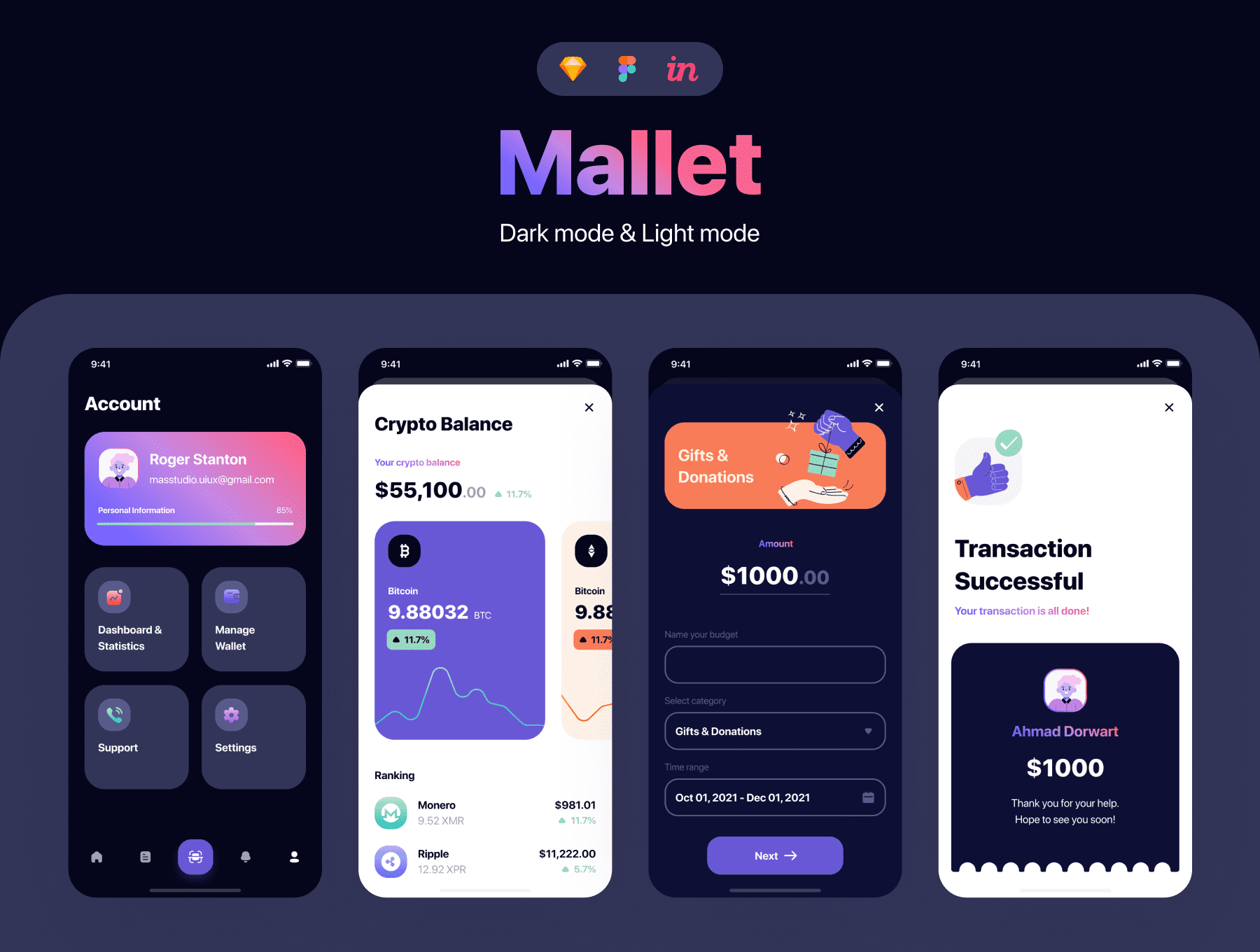 110个紫色明暗模式财务金融主题类APP UI素材包