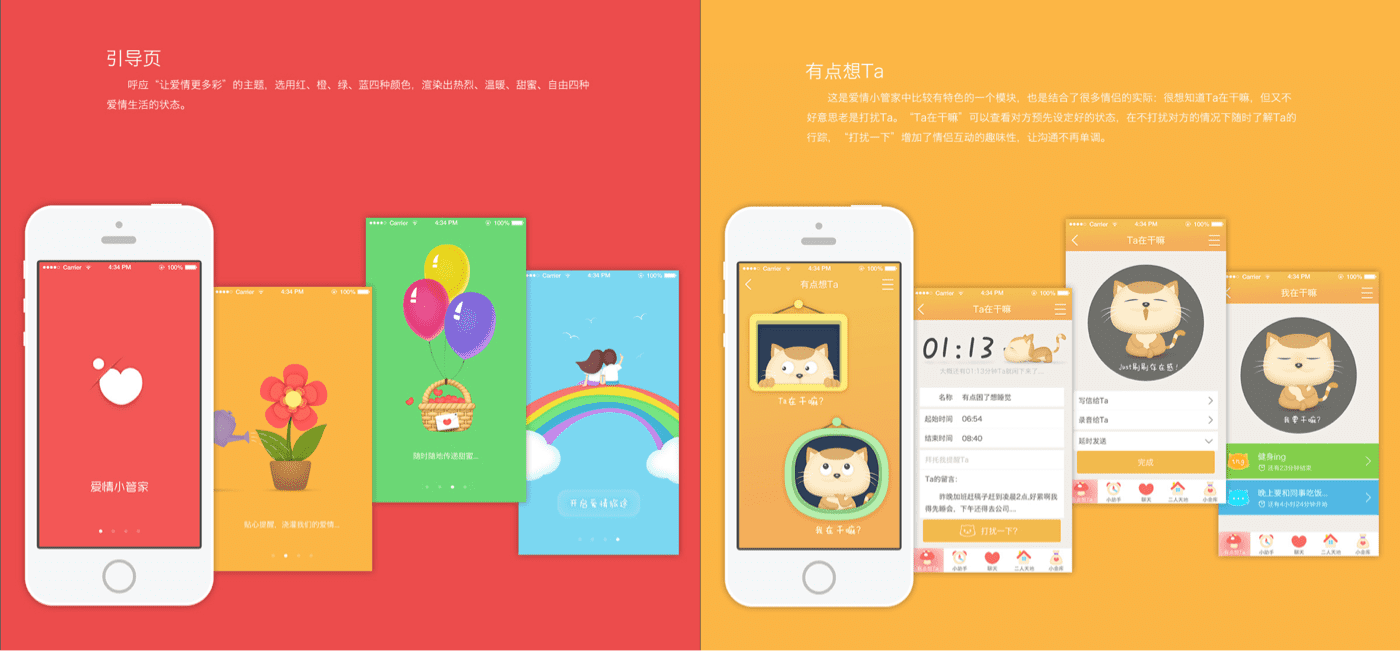 干货迟到了,职场的一些理解