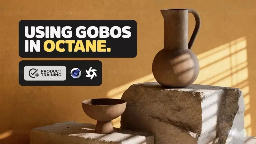 自从用了这些C4D光影贴图,我的作品越做越真实了