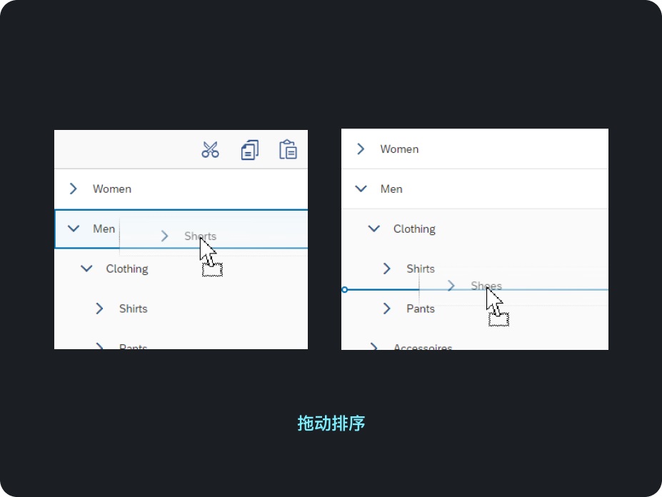 3大方面，帮你掌握排序设计基本知识点