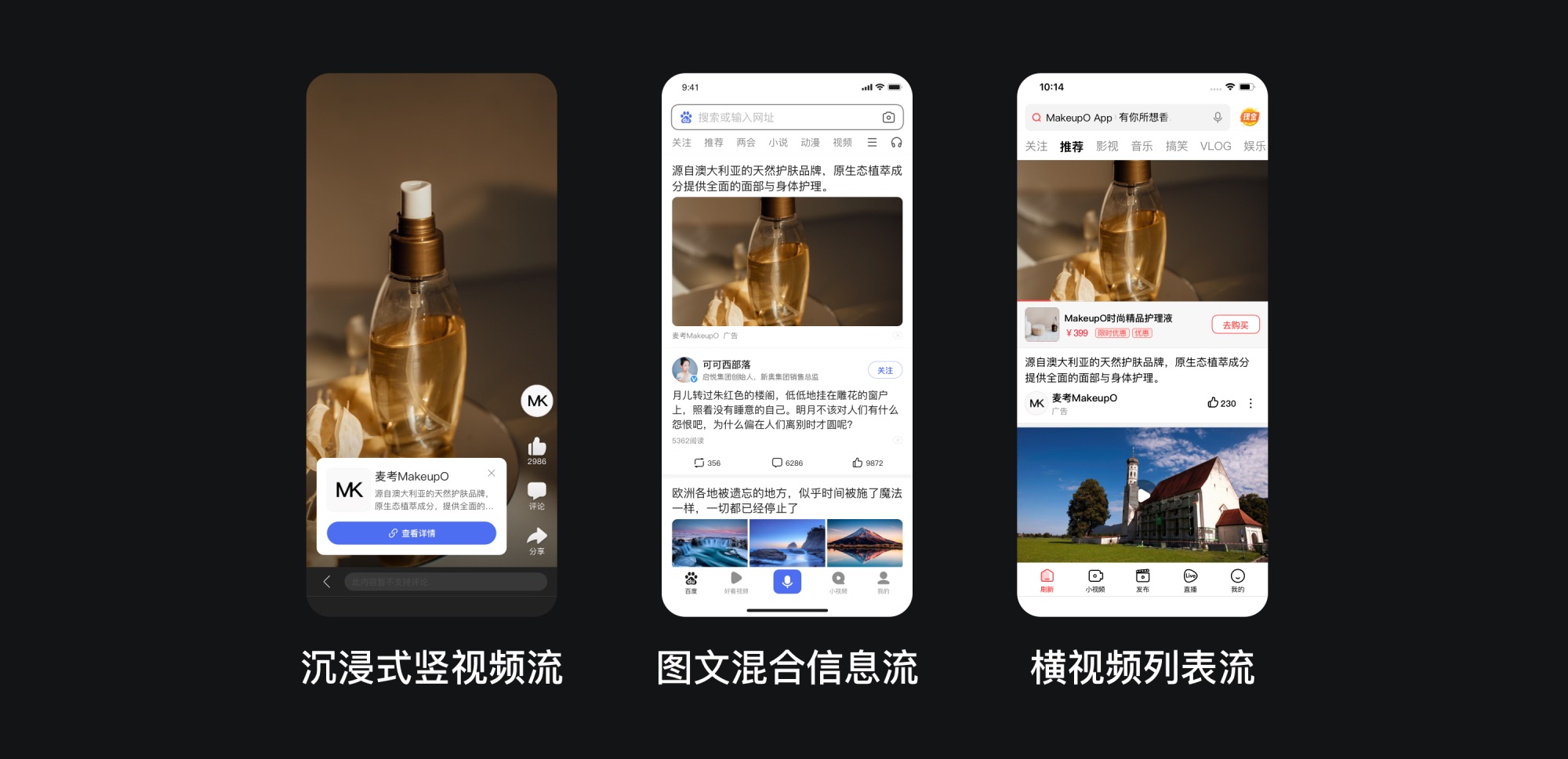 3个方面学会大厂设计转化方法论之：延迟增强