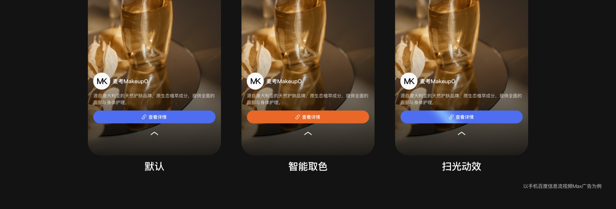 3个方面学会大厂设计转化方法论之：延迟增强