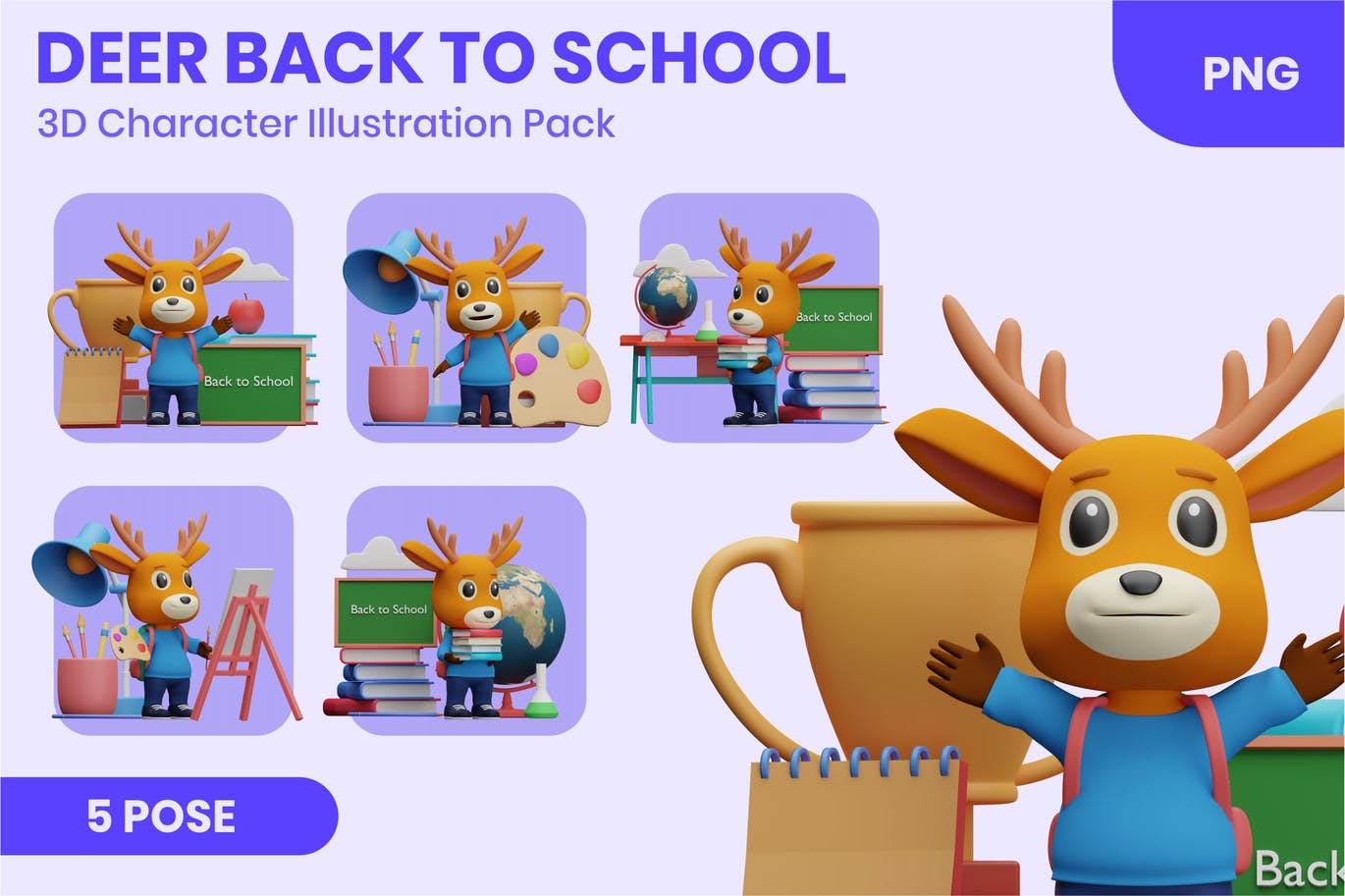 可爱的小鹿3D素材