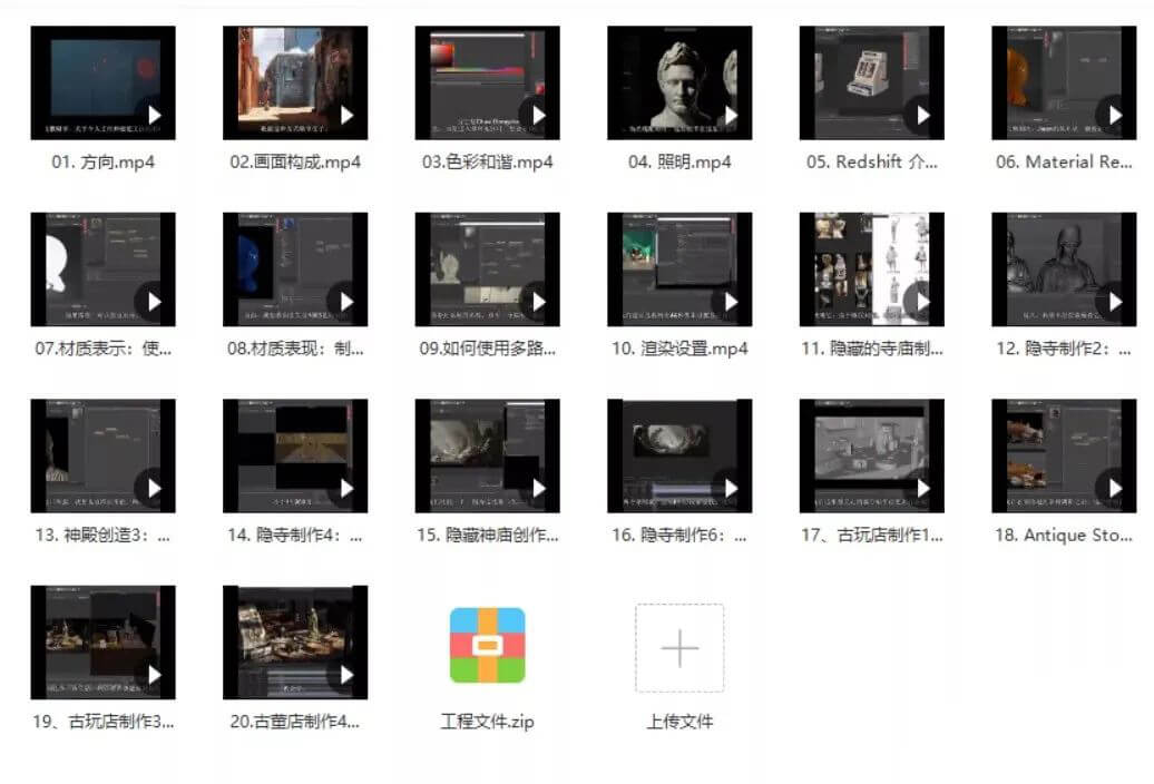 顶级C4D大佬有多牛逼!这么硬核学到就是赚到