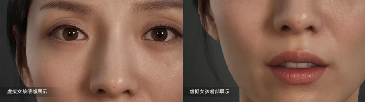 这一篇长文章，帮你了解什么是虚拟数字人？