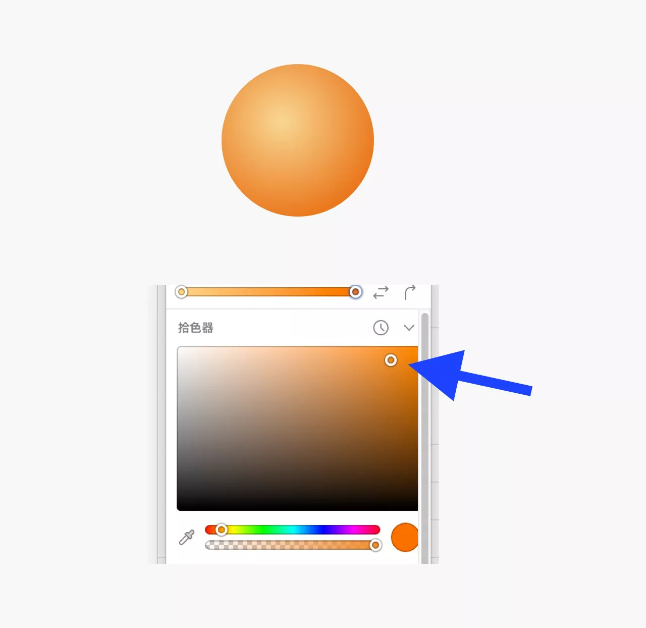 这个需求的颜色没选好，整个设计档次都降低了！