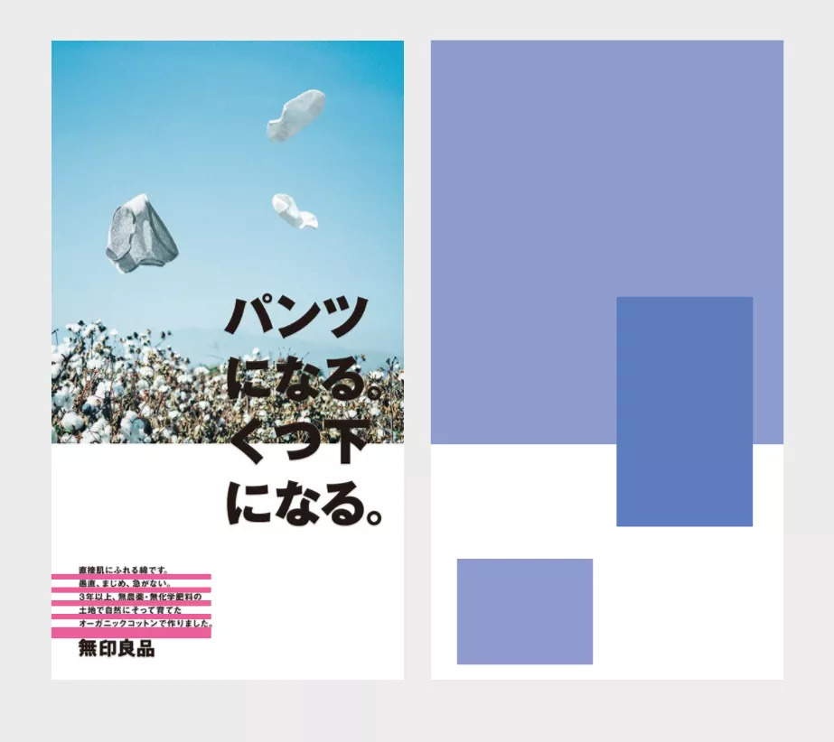 我的海报设计都是“抄”来的,真不错!!!