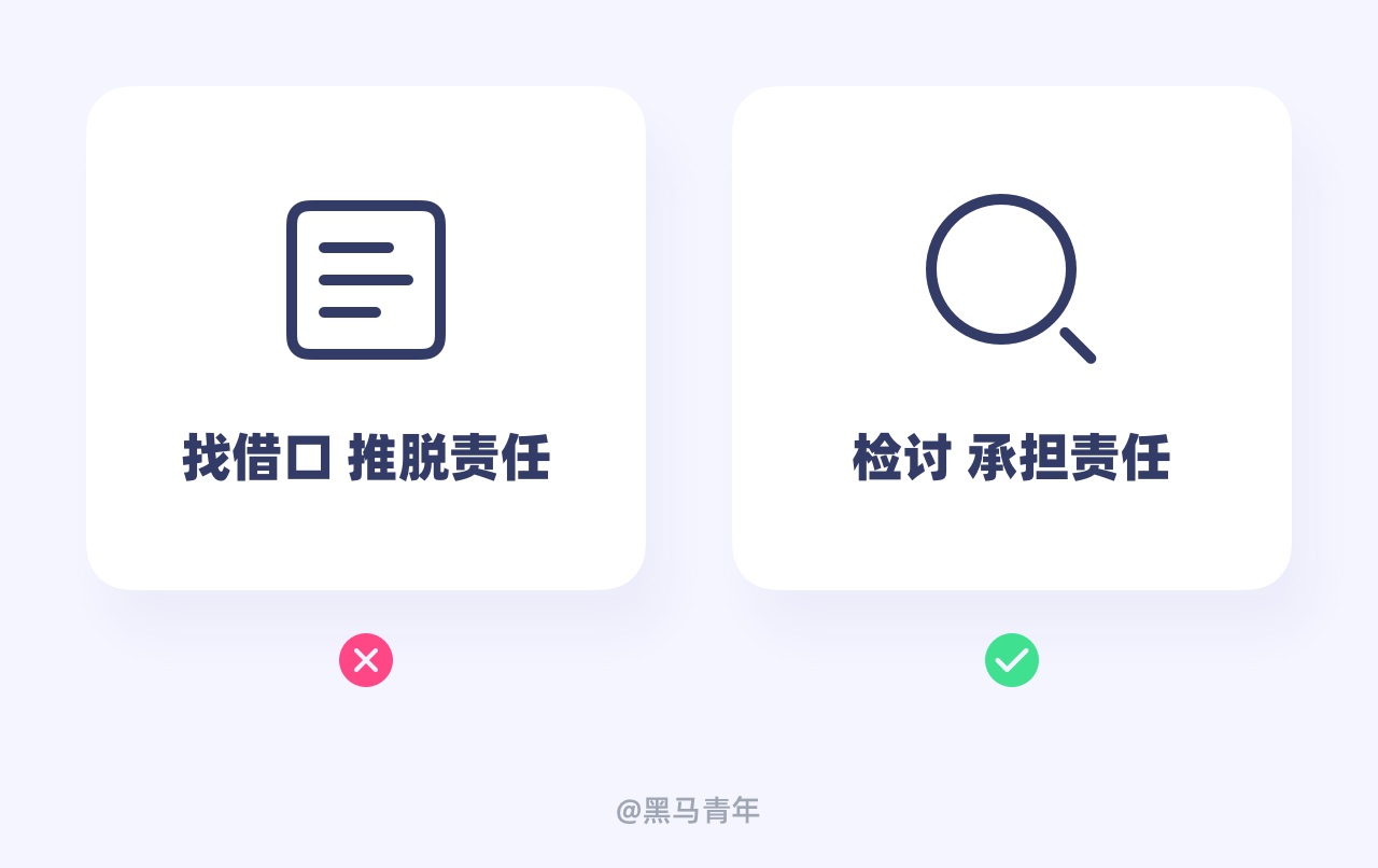 初学设计一定要看!9个毁掉设计职场路径的坏习惯