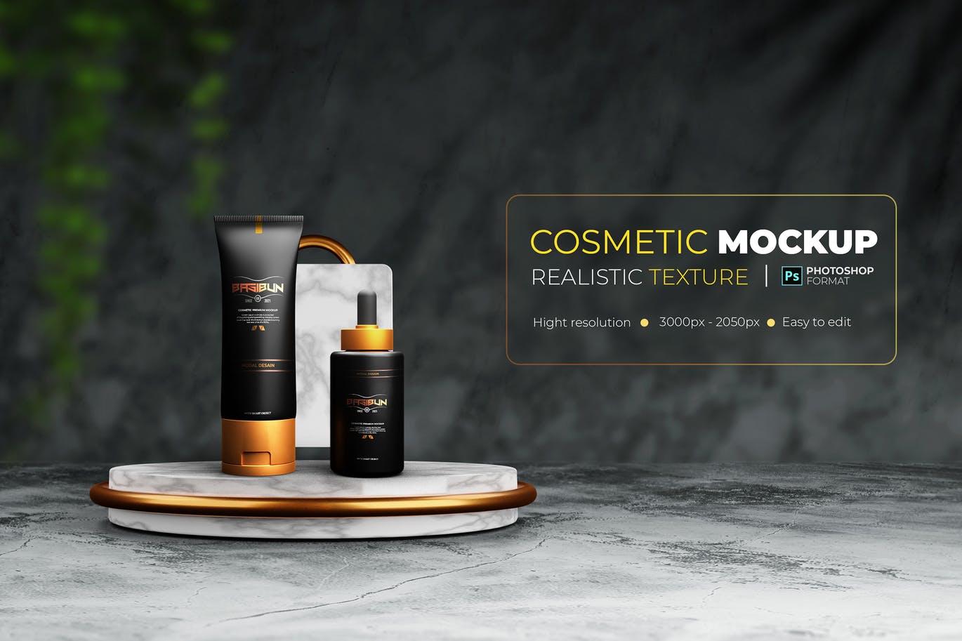 金黑色奢华风格包装模型样机设计