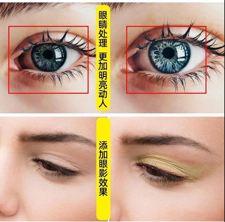 2020版PS滤镜、磨皮、抠图插件