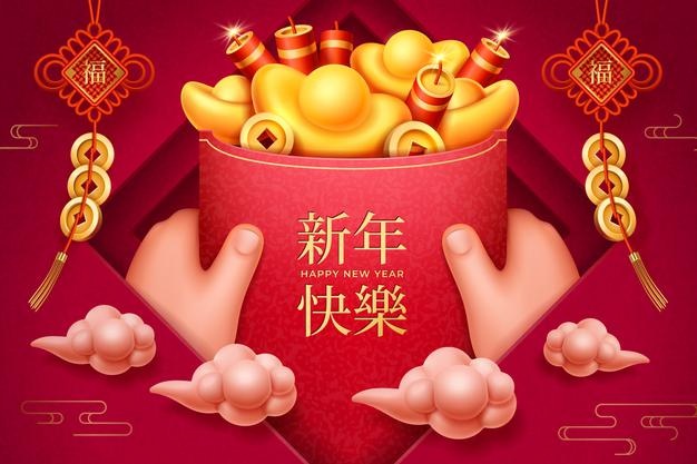 元宝红包中国新年贺卡海报设计素材[eps]