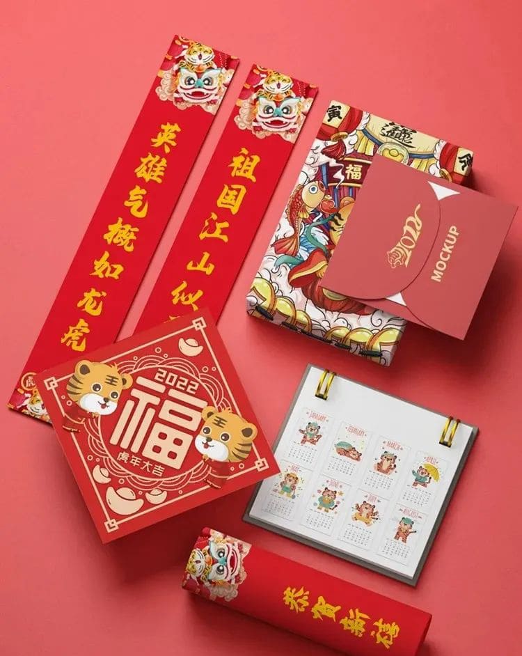 2022虎年，用这些专为虎年设计的样机也太强了吧！