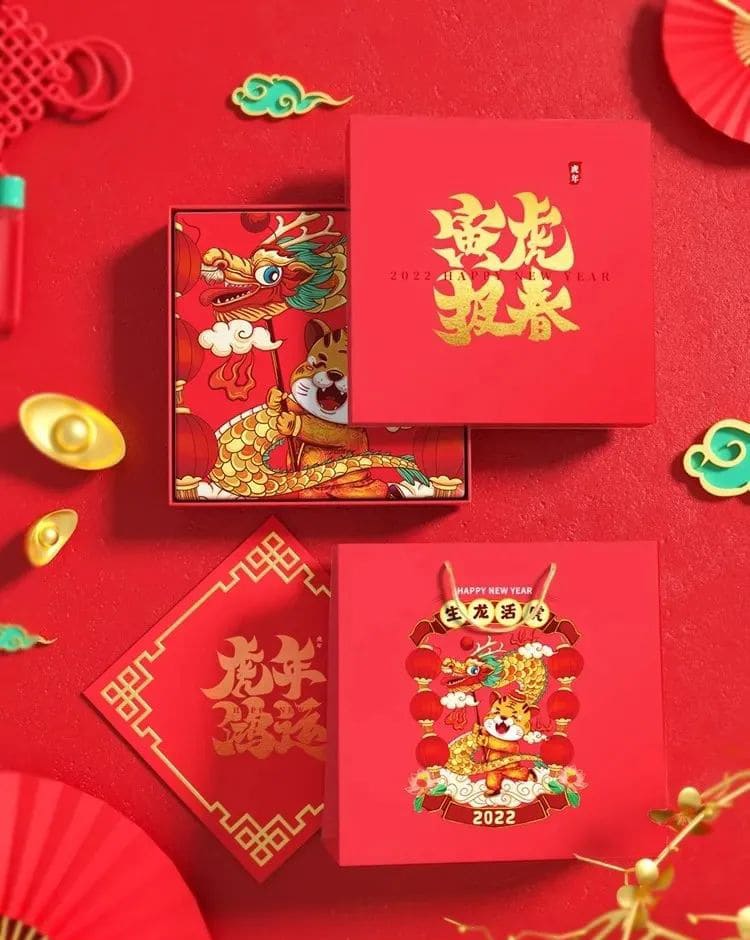 2022虎年，用这些专为虎年设计的样机也太强了吧！